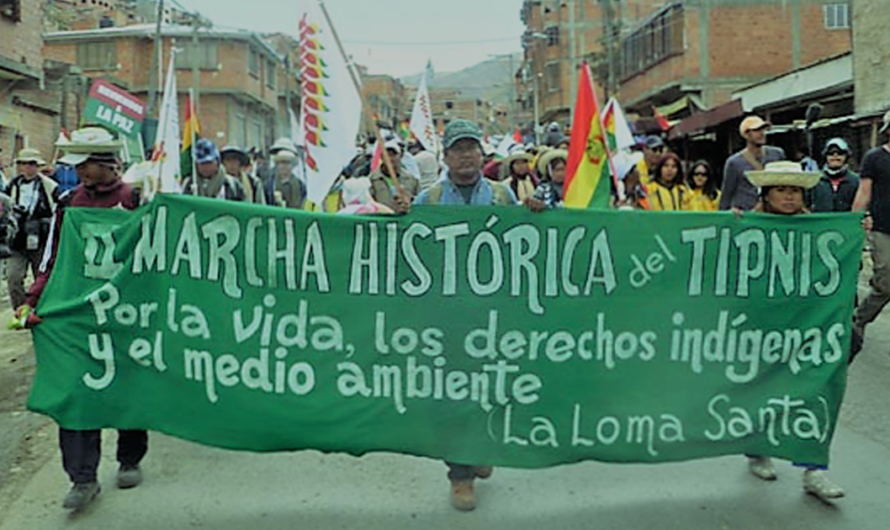 «Bolivia exige al gobierno que respete la intangibilidad del TIPNIS para preservar la biodiversidad y la subsistencia de los pueblos indígenas».